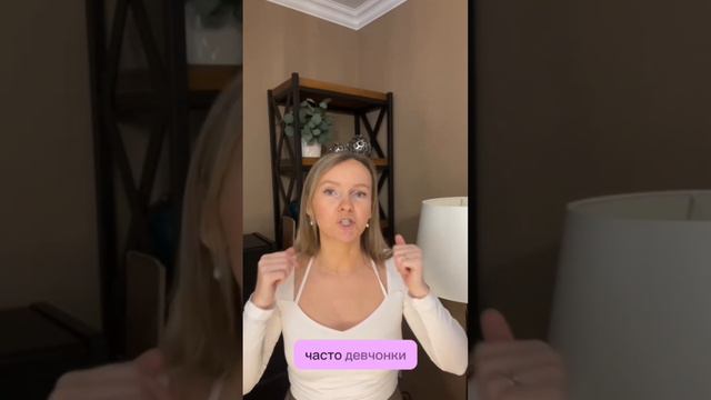 Ботокс.Последствия.Читай описание⬇️ смотреть онлайн