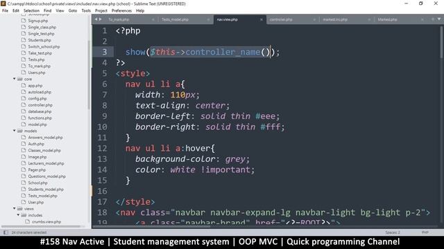 #158 Nav active | Student management system in PHP | OOP MVC | Quick programming tutorial смотреть онлайн