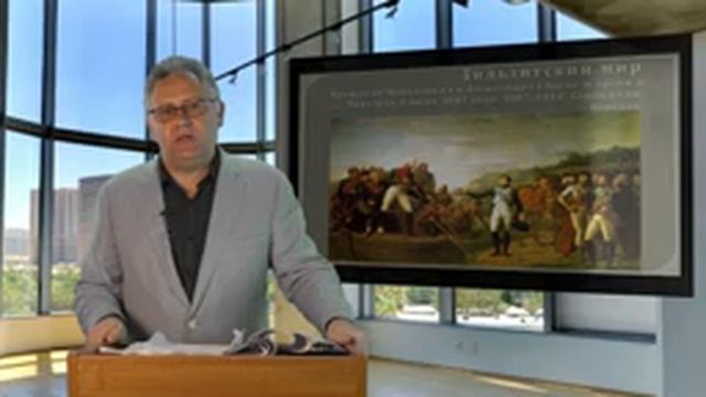 Чеботарев история 16 октября 2020 смотреть онлайн