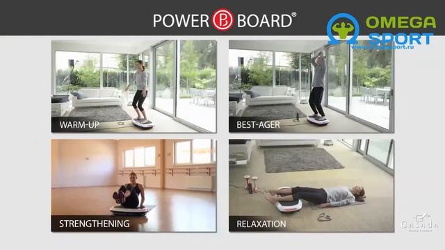 Обзор. Тренировка на виброплатформе Casada Powerboard 2.0 смотреть онлайн