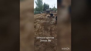Укладка сетки от кротов domss.by