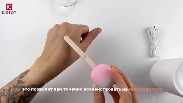 3 в 1 Вакуумный + вибростимулятор в форме ночника Bling Pop от бренда KISTOY смотреть онлайн