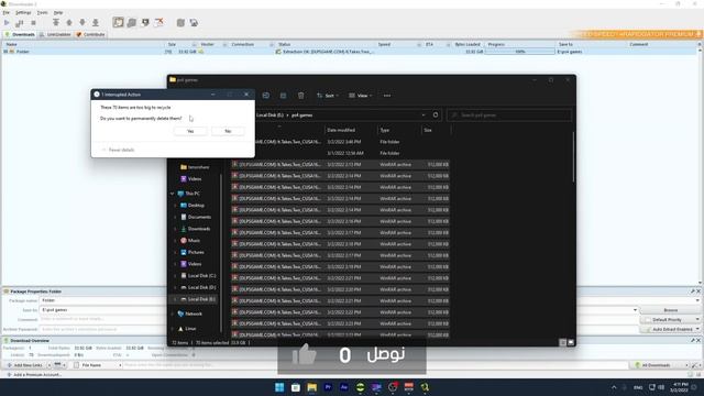 طريقة نقل وتثبيت الملفات على السوني 4 المهكر | install ps4 pkg via pc смотреть онлайн