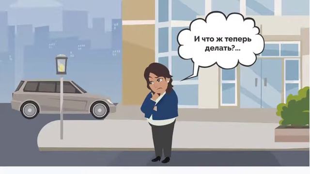 Есть визитка, которая не устаревает смотреть онлайн