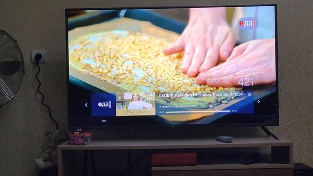 [CamRip] Переключение Каналов (приложение KION, пакет KION, 16.11.2021) смотреть онлайн