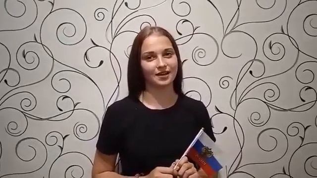Акция "Я люблю тебя, моя Россия", читает Илона Марченко. смотреть онлайн