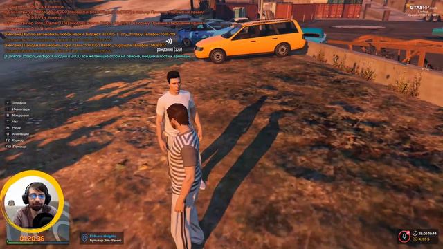 GTA 5 RP - угарный сервер, как пройти собеседование, покупка машины. смотреть онлайн