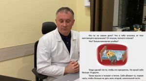 Алкоголизм как хроническое самоубийство. Если дома алкоголик_часть 10