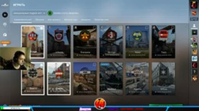 ?СТРИМ ПО Warface. СТРАДАЕМ ХЕРНЁЙ, ФАНИМСЯ, БАЗАРИМ? смотреть онлайн