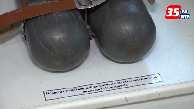 Коллекция водолазных костюмов с вековой историей появилась в Вологодском кремле смотреть онлайн