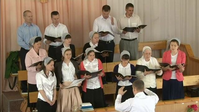 Слава Отцу и Сыну и Святому Духу. Бортнянский. Исполняет Хор Волгоградской Церкови ОЦХВЕ. смотреть онлайн