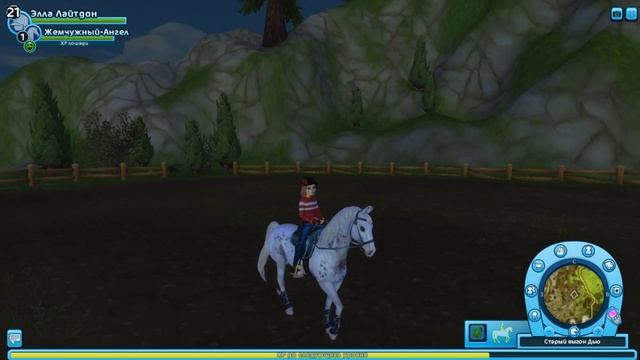 Star Stable online #138 - Марвари - худшие лошади 2020? Покупка Марвари смотреть онлайн