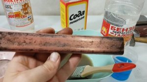 Меднение железа медным купоросом без электричества