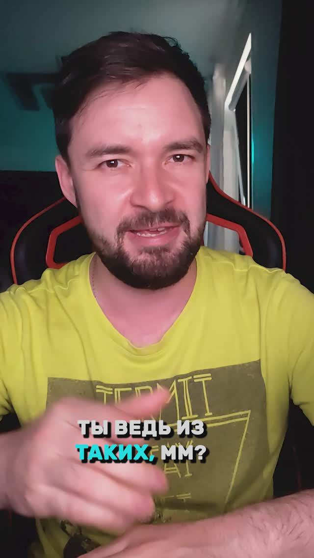 Попасть в DLC Shadow Of The Erdtree легко