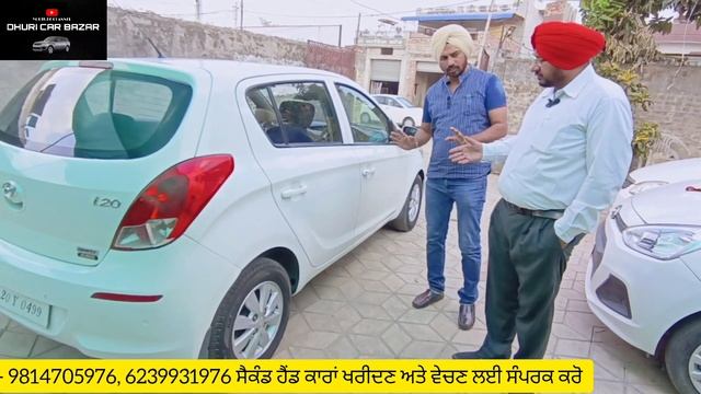 ਘੱਟ ਰੇਟ ਵਾਲੀ I20 2012 Sports car | A-One ਕੰਡੀਸ਼ਨ ਦੀ ਕਾਰ in Punjab смотреть онлайн