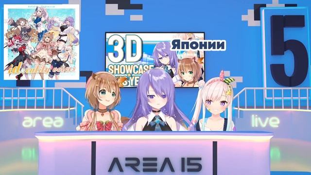 [RU SUB] Анонс 3D Моделей для Hololive ID | hololive ru смотреть онлайн