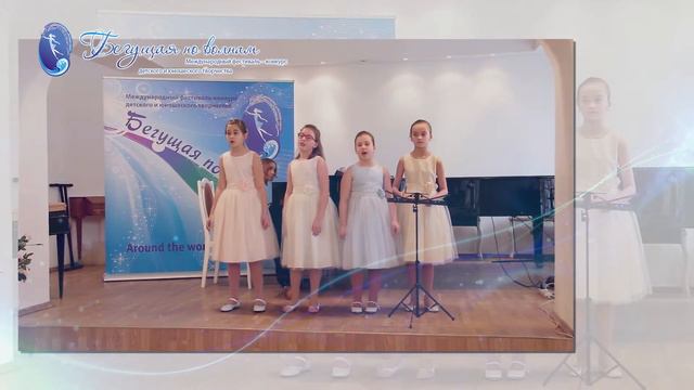 28-30.03.2017 "Инструментальная музыка" "Академический вокал" "Хоровое искусство" смотреть онлайн