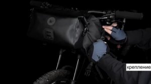 Велосумка на руль с Алиэкспресс.Сумка велосипедная Rhinowalk водонепроницаемая из 2 х предметов.