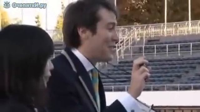 Рекорд по бегу на четвереньках смотреть онлайн