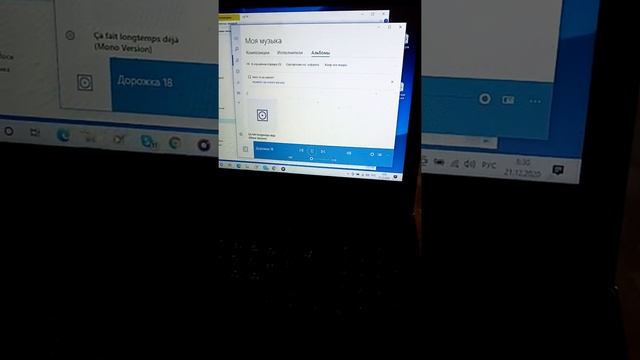 Шир а ширим смотреть онлайн