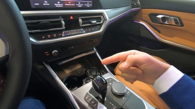 ?? Презентация BMW M340i xDrive G20 M-special Portimao Blue смотреть онлайн