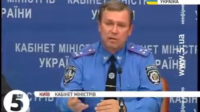 Всё капец настал-ДАІ хоче повернути обов'язковий техогляд ГАИ Сиренко,техосмотр ГАИ Украина смотреть онлайн
