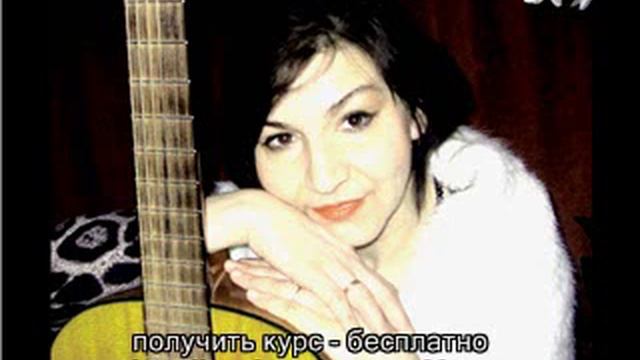 гитара для начинающих - бесплатный курс смотреть онлайн