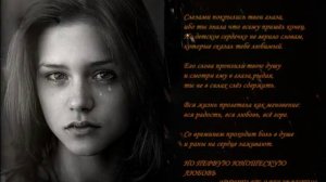 Самолёт Германия-Россия