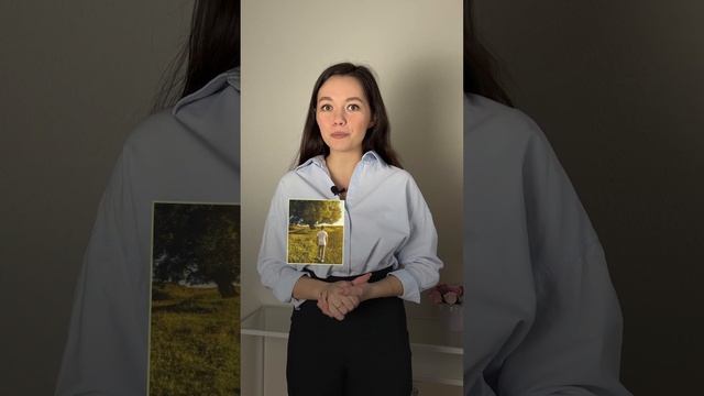 Как легко запомнить определение общества #егэ #обществознание #shorts смотреть онлайн