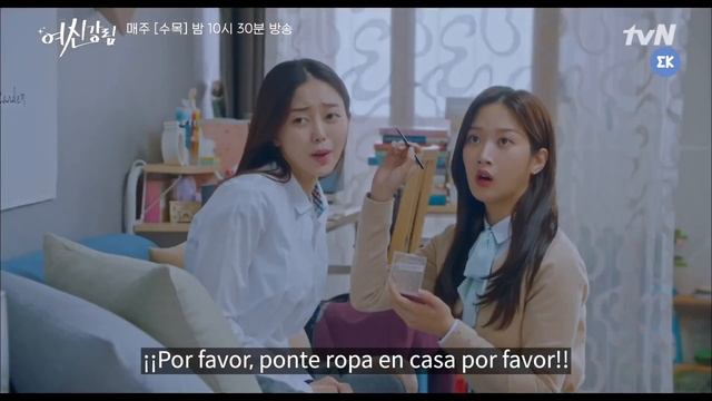 [#TrueBeauty] ¡Okey Dokey Yo! | #EntretenimientoKoreano