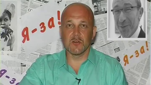 Я за бабки все расскажу... Что изволите!