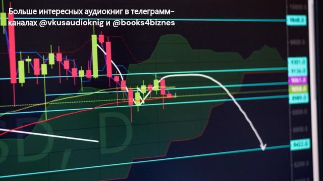 Трейдер Надя в гареме у арабского шейха смотреть онлайн