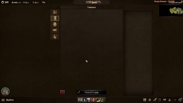 ⚔️Low Magic Age? Пошаговая D&D песочница. смотреть онлайн