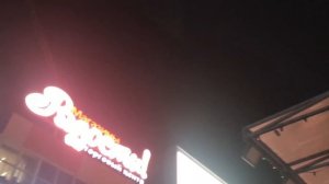 НЛО В Хабаровске