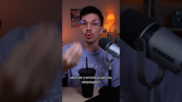 А вы знали, что в 10 классе можно сдать ЕГЭ?😱🔥
#егэ #вебиум #математика смотреть онлайн