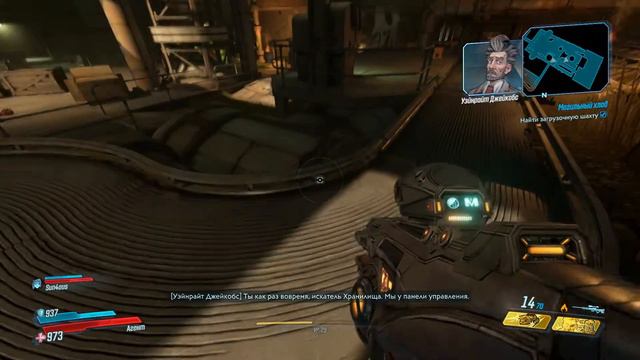 Borderlands 3 # 28 Прохождение вдвоем смотреть онлайн
