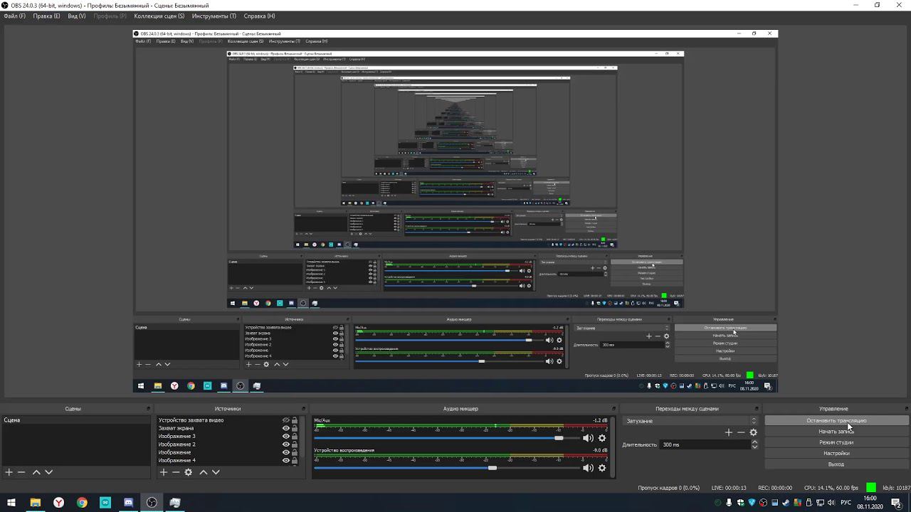 Стрим игры победителя голосования - CS-GO смотреть онлайн