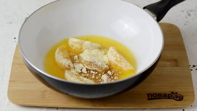 Сборник рецептов