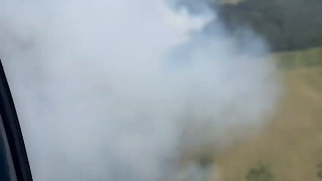3 ИЮНЯ 2023 ГОДА БЫЛ ОБНАРУЖЕН ПОЖАР смотреть онлайн