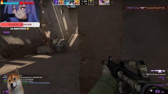 ? РАЗДАЧА СКИНОВ И РОЗЫГРЫШ▶️? БУДЬ КАК ДОМА ПУТНИК #ксгоприколы#csgo #roblox смотреть онлайн