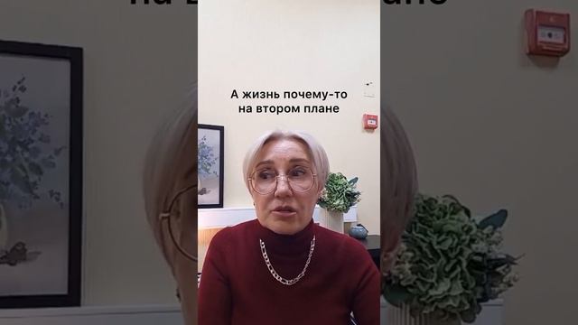 О любви и ценности жизни говорит клинический психолог и психотерапевт Реу Алла Юрьевна смотреть онлайн