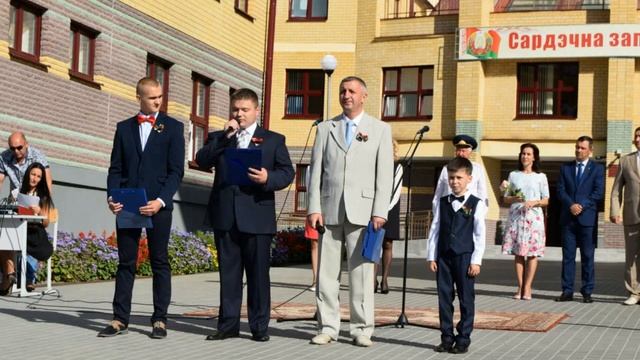 выпускной начальной школы в 4 Б смотреть онлайн
