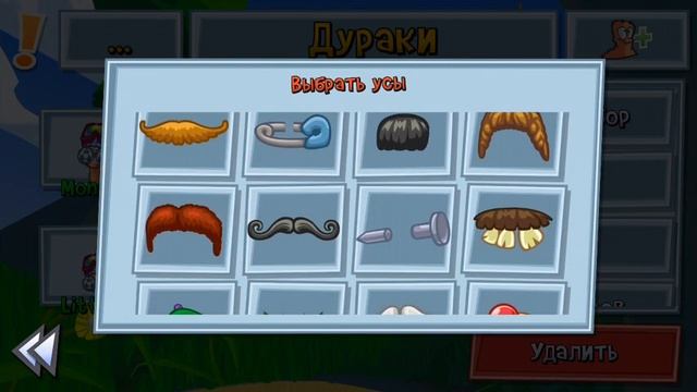 Обзор Worms 3 смотреть онлайн
