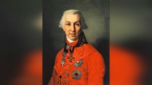 Державин. Бог. Слушать