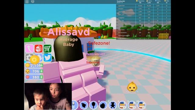 Стали МАЛЫШАМИ в ROBLOX! СИМУЛЯТОР Маленького РЕБЕНКА в Роблоксе! от Темы Томы смотреть онлайн