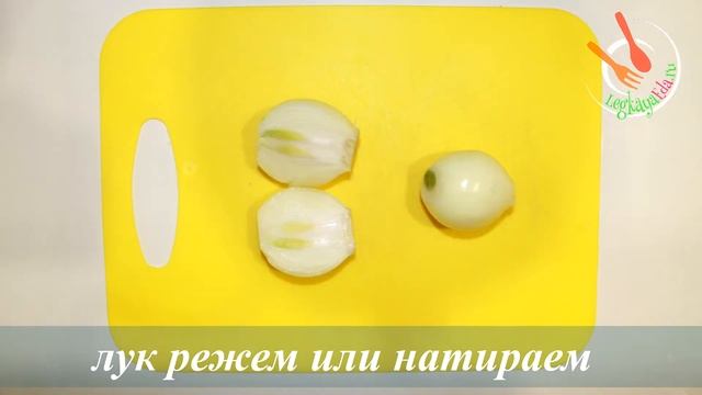 Как приготовить манты в домашних условиях: пошаговый рецепт смотреть онлайн