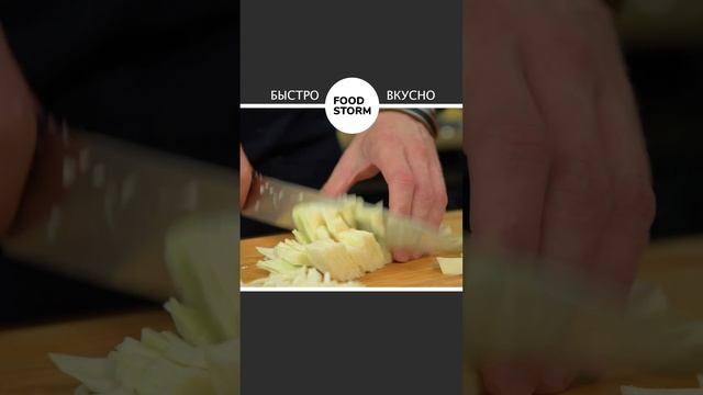 Как нашинковать капусту для супа, квашеной и маринованной капусты.