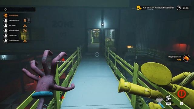 ПРОДЖЕКТ ПЛЕЙТАЙМ ИГРА ЗА МОНСТРА - project playtime 2 глава смотреть онлайн