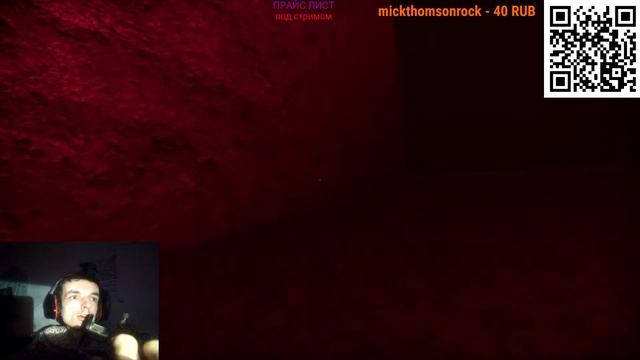 Обычный стрим / Я просто смотрю видосики и пытаюсь не сойти с ума от звукового резонанса! смотреть онлайн