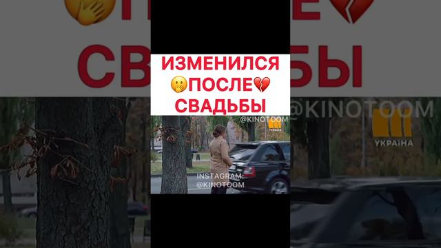 🎬 Птица в клетке смотреть онлайн